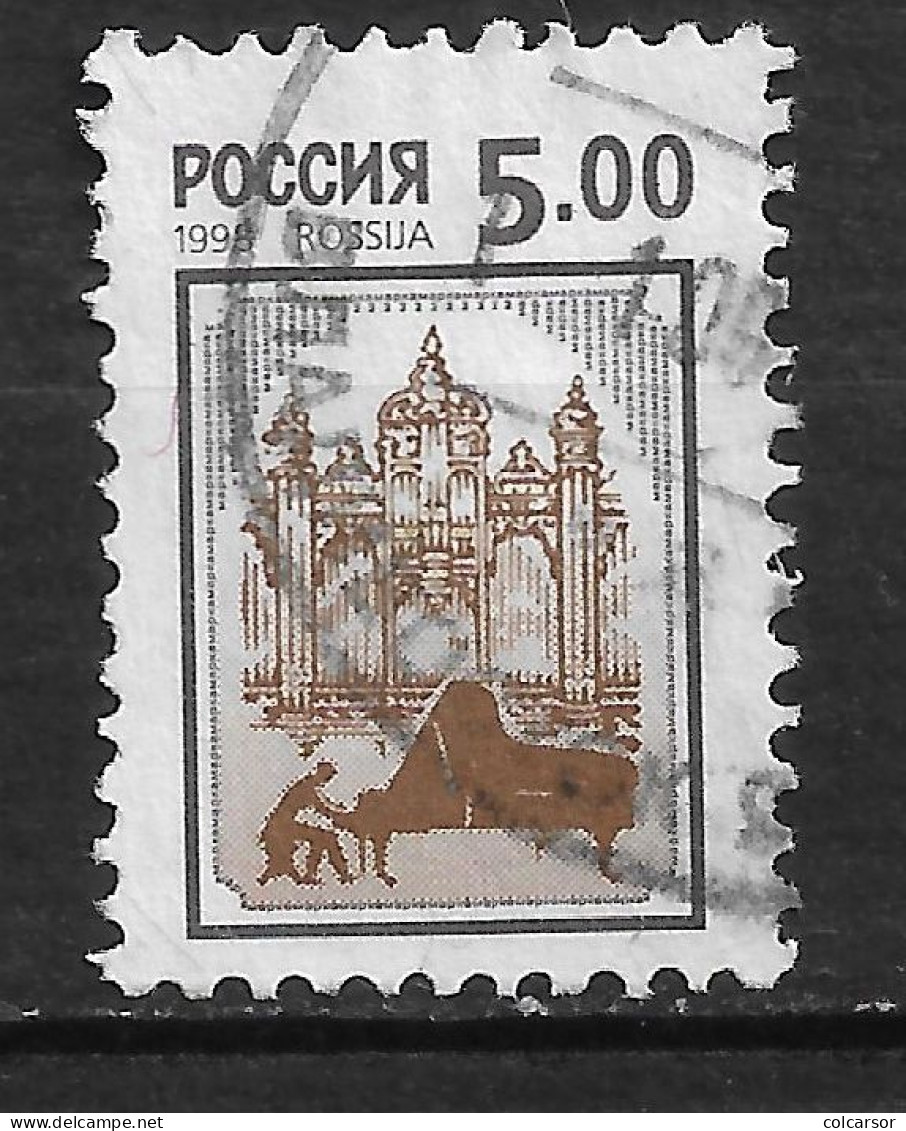 RUSSIE N° 6324 - Oblitérés