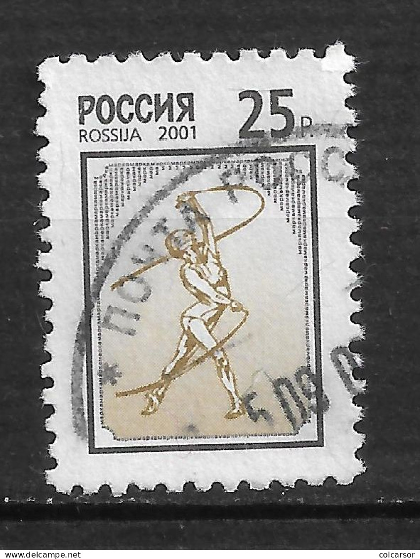 RUSSIE N° 6543 - Gebraucht