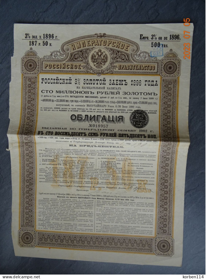 EMPRUNT RUSSE  3 % OR DE 1896 - Russia