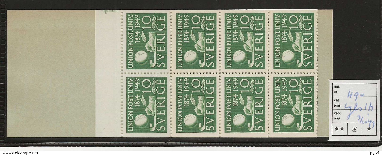 1949 MNH Sweden Booklet Facit H90 Cyls 1h Postfris** - 1904-50