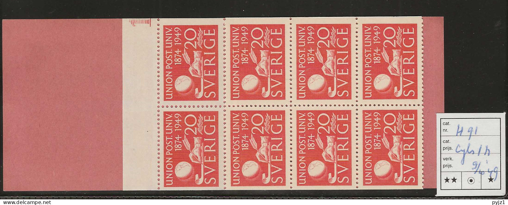 1949 MNH Sweden Booklet Facit H91 Cyls 2 Postfris** - 1904-50