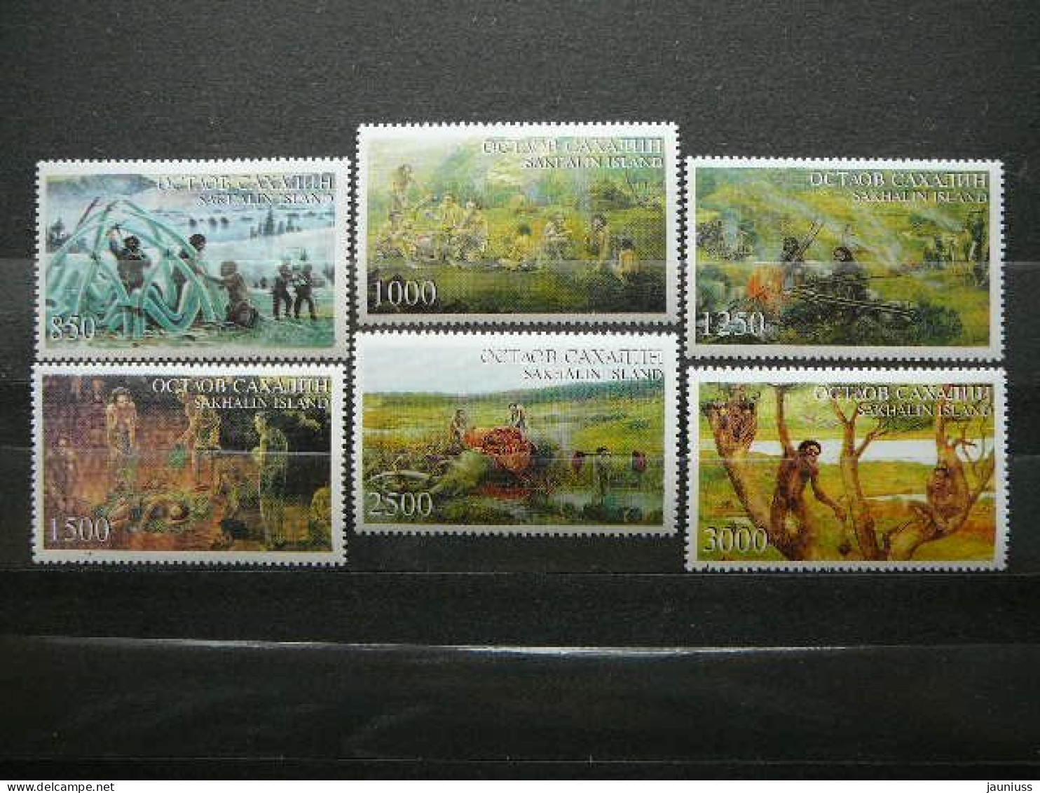 Homo Sapiens Dinosaurs # Russia - Sachalin Sakhaline 1999 MNH # - Locales & Privées