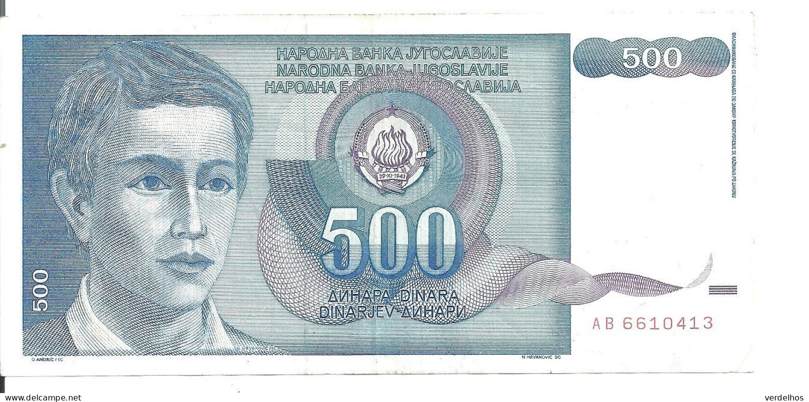 YOUGOSLAVIE 500 DINARA 1990 VF+ P 106 - Yougoslavie