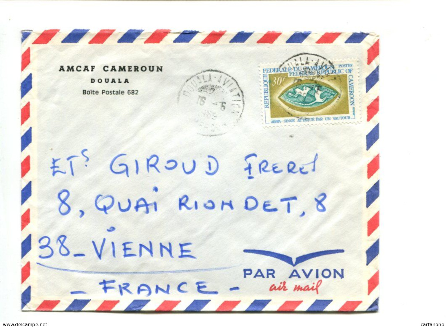 CAMEROUN - Affranchissement Sur Lettre Par Avion - ABBIA / Singe Attaqué Par Un Vautour - Camerun (1960-...)