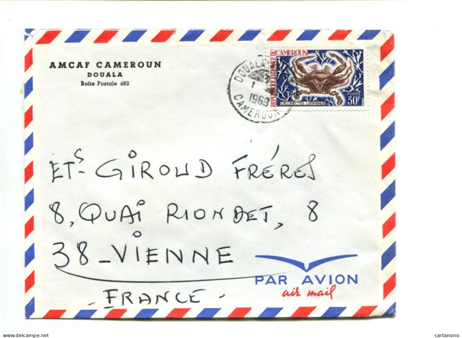 CAMEROUN - Affranchissement Sur Lettre Par Avion - Crustacé Crabe - Kameroen (1960-...)