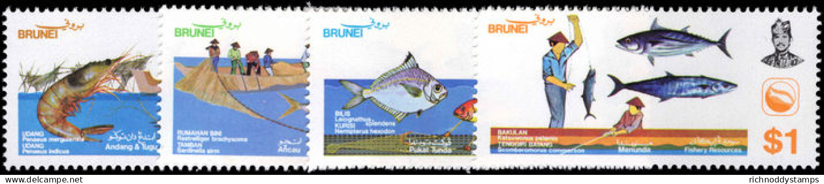 Brunei 1983 Fishery Resources Unmounted Mint. - Brunei (...-1984)