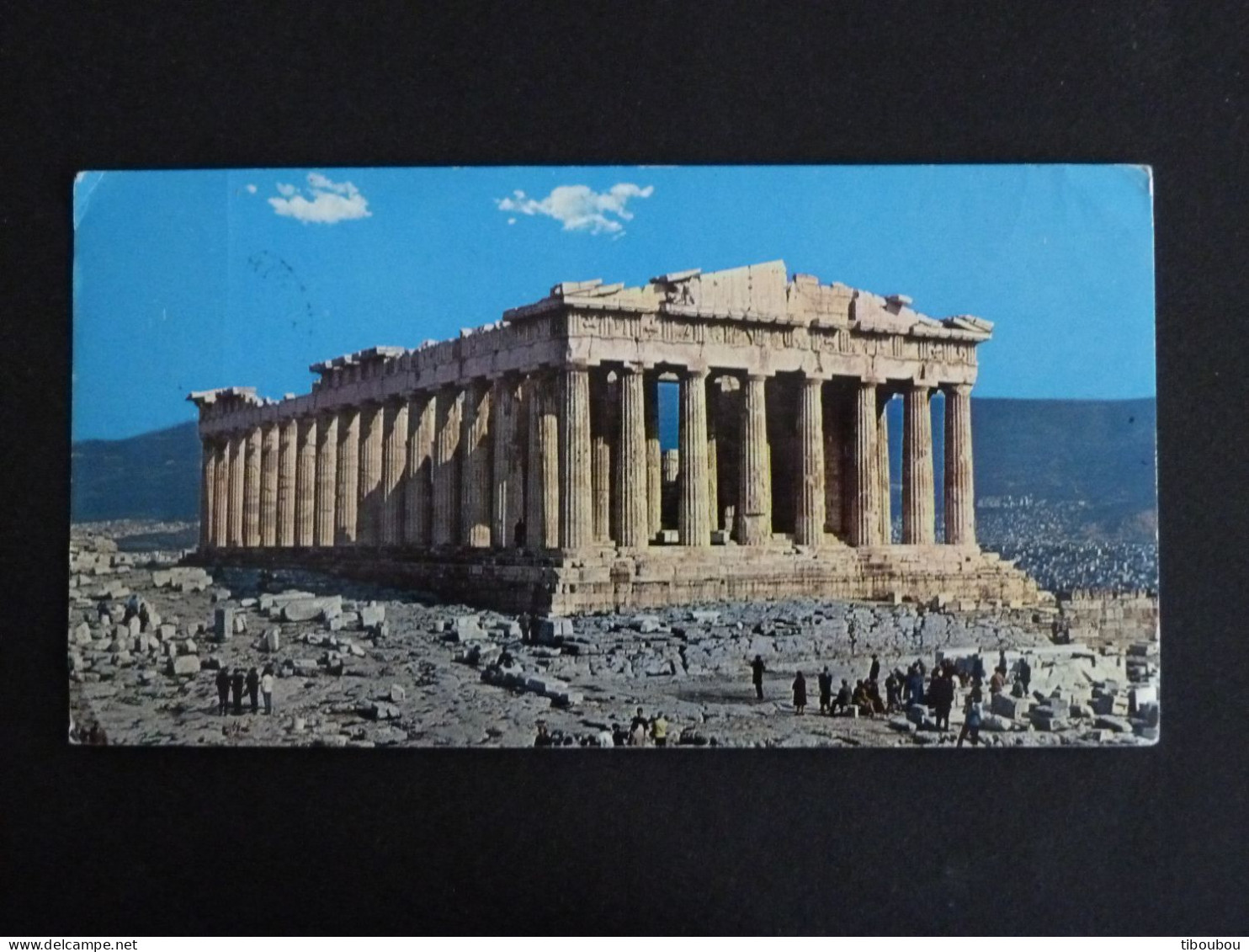 GRECE GREECE HELLAS GRIECHENLAND AVEC YT 1167 1236 COSTUME THASSOS / RHUMATISME MEDECINE ESCULAPE - ATHENES PARTHENON - Cartas & Documentos