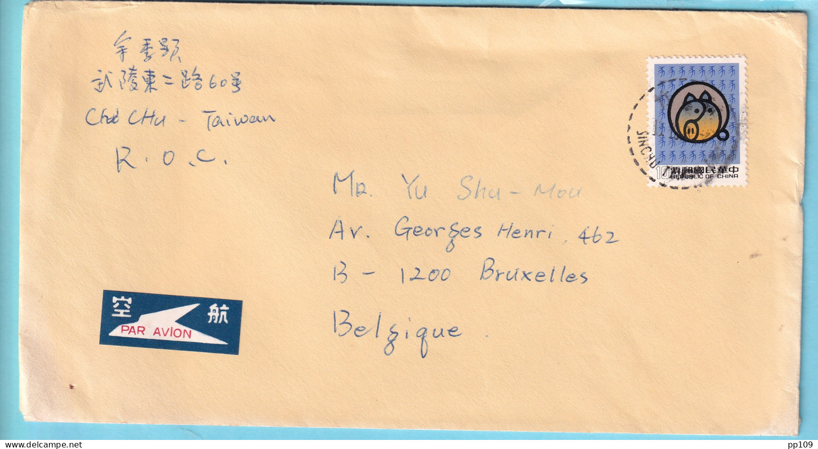 CHINA Taiwan   Letter By Air Mail To BELGIUM Sinchu  Pig - Lettres & Documents