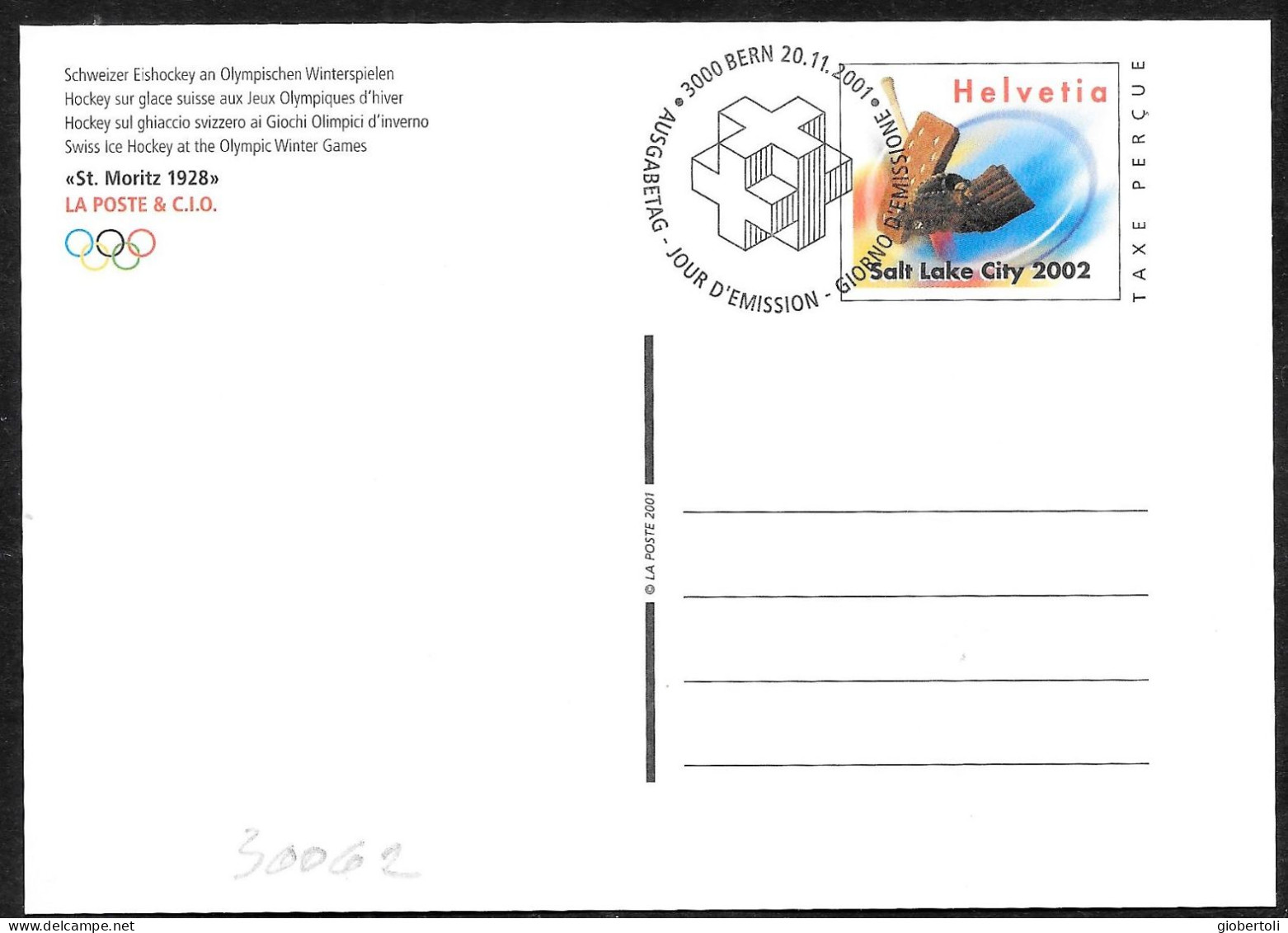 Svizzera/Switzerland/Suisse: FDC, Intero, Stationery, Entier, Hockey Su Ghiaccio, Ice Hockey, Hockey Sur Glace - Hiver 2002: Salt Lake City - Paralympic