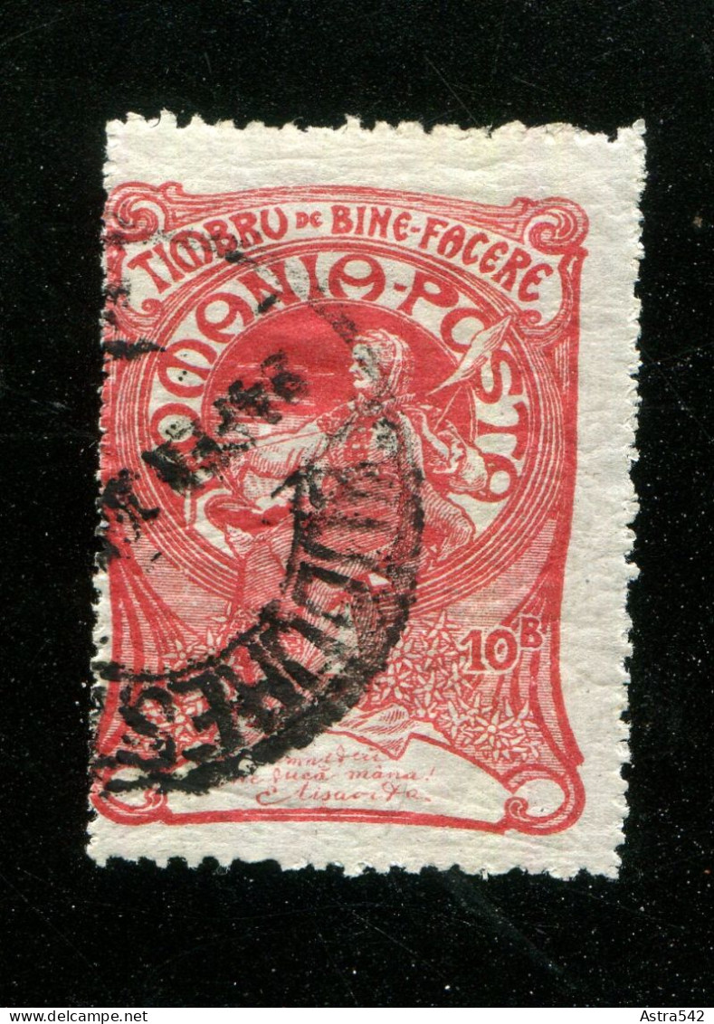 "RUMAENIEN" 1906, Mi. 163 Gestempelt (17508) - Unused Stamps