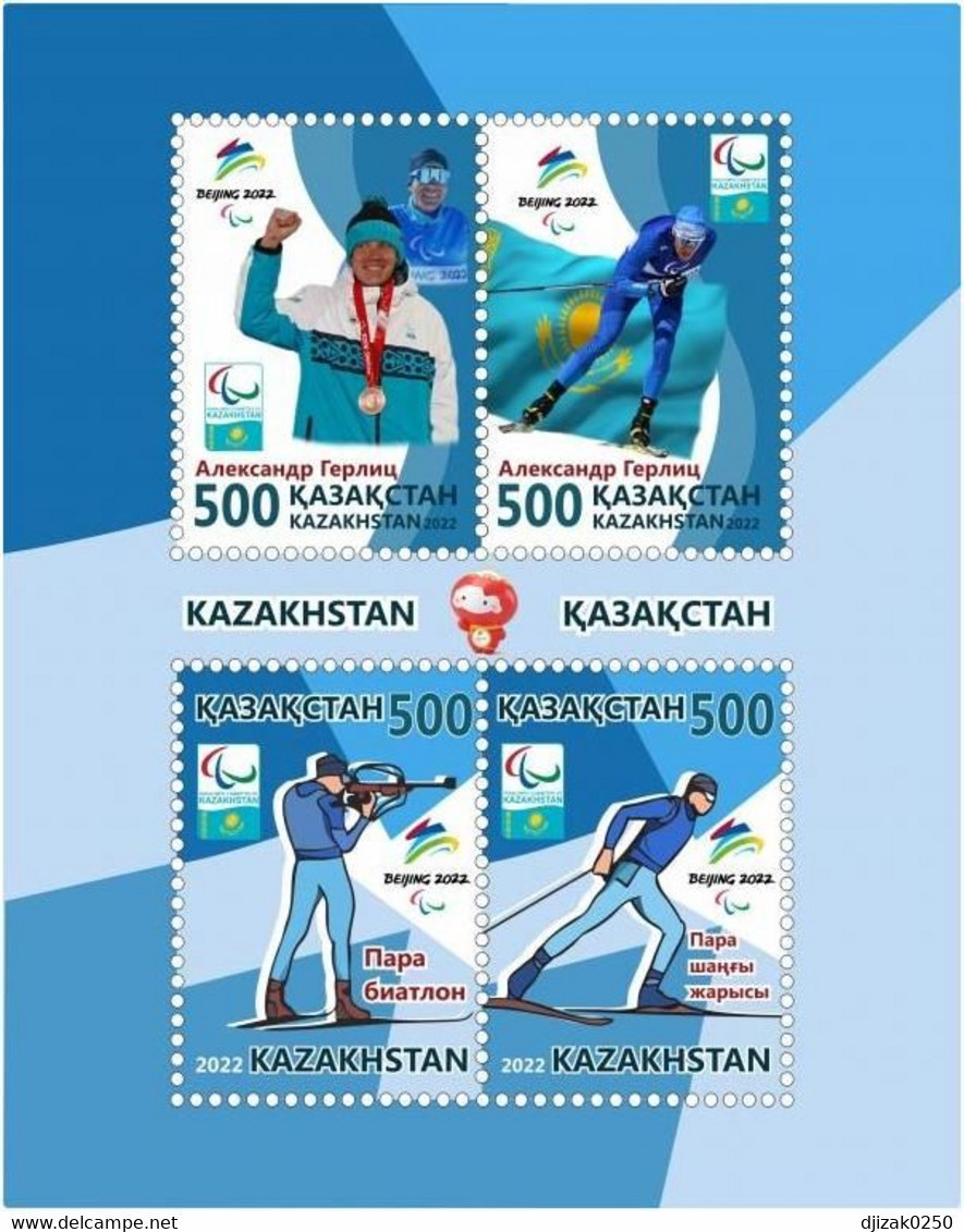 Kazakhstan 2022.Winter Paralympics 2022 In Beijing. Souvenir Sheet. NEW!!! - Invierno 2022 : Pekín