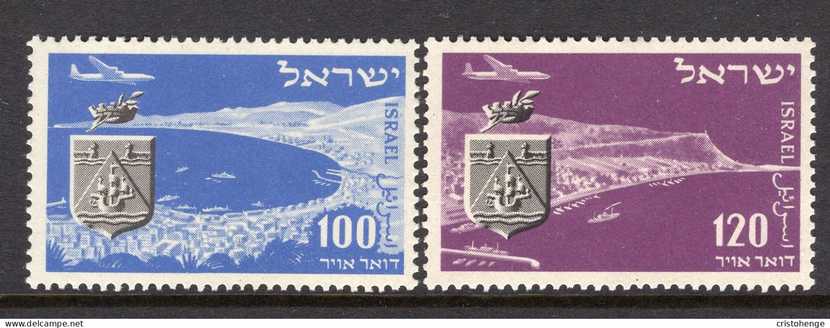 Israel 1952 Air - National Stamp Exhibition - No Tab - Set MNH (SG 64b-64c) - Neufs (sans Tabs)