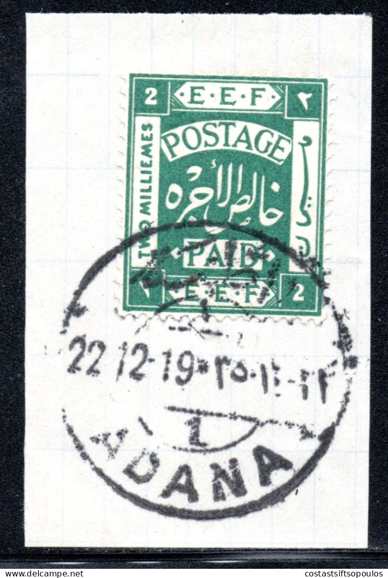 1566. PALESTINE,1918 SC.5 2 M. CANCELLED 1919 ADANA(CILICIA)? - Other & Unclassified