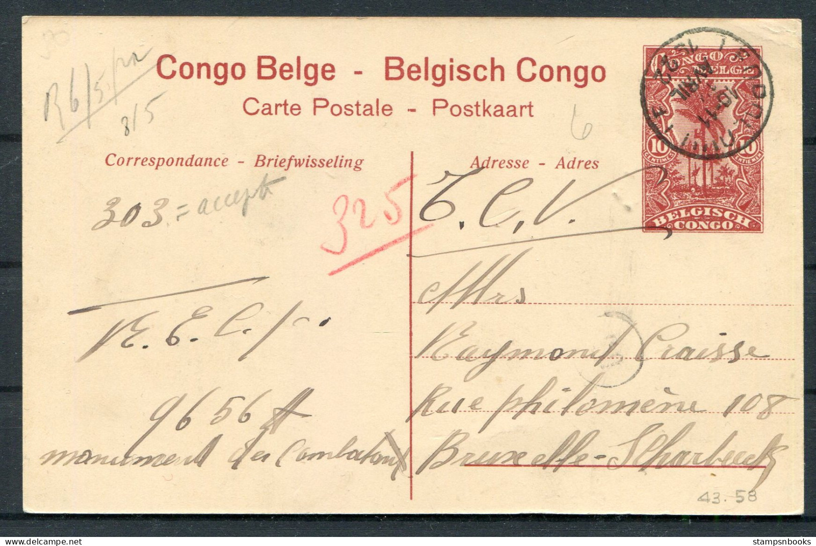 1922 Belgium Congo Uprated Stationery Postcard, Congo Belge Railway Bridge Leopoldville - Bruxelles - Cartas & Documentos