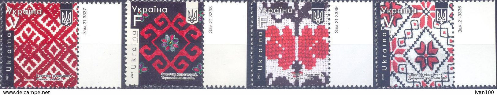 2021. Ukraine, Ukrainian Embroidery, Issue III, 4v,  Mint/** - Ukraine