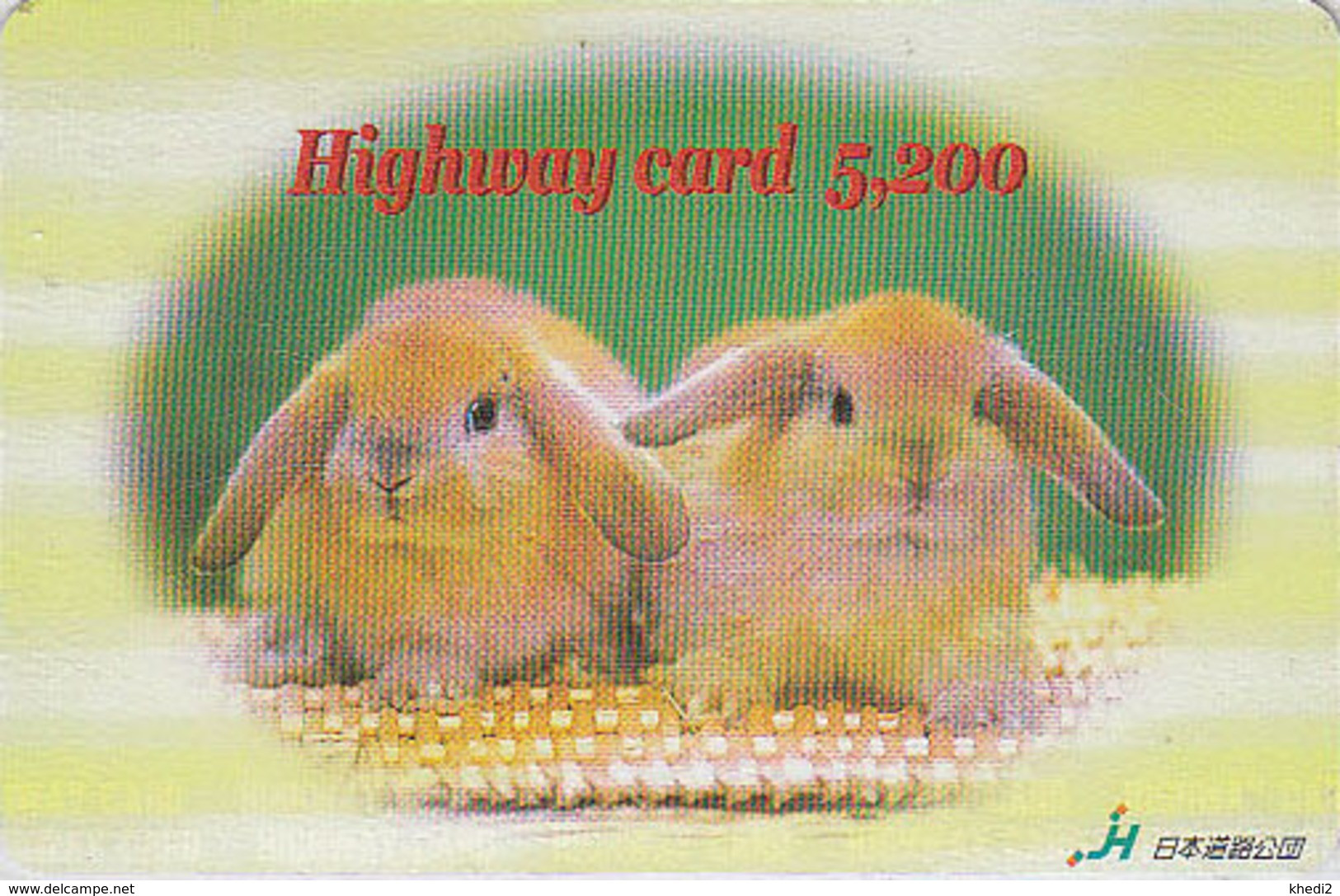 Carte Prépayée JAPON - ANIMAL - LAPIN Lapins - RABBIT JAPAN Prepaid Highway Card - KANINCHEN - KONIJN - CONEJO - HW 324 - Lapins