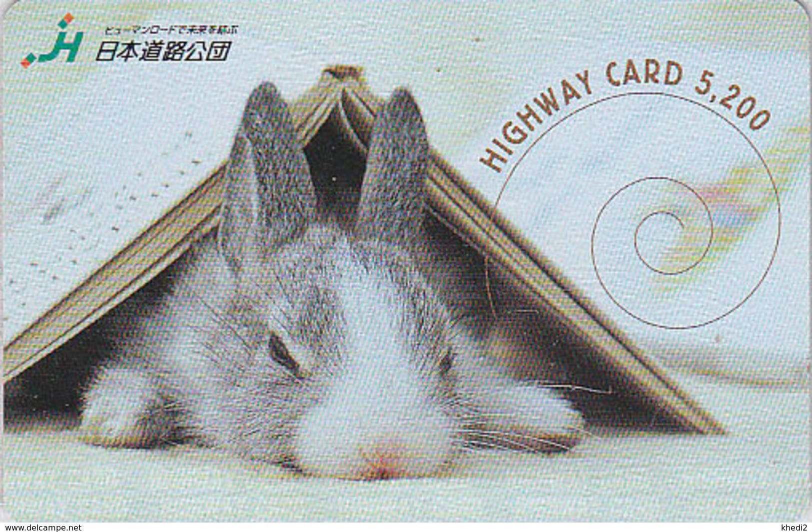Carte Prépayée JAPON - ANIMAL - LAPIN - RABBIT - KANINCHEN - CONEJO - KONIJN JAPAN Prepaid Highway Card - HW 326 - Conigli