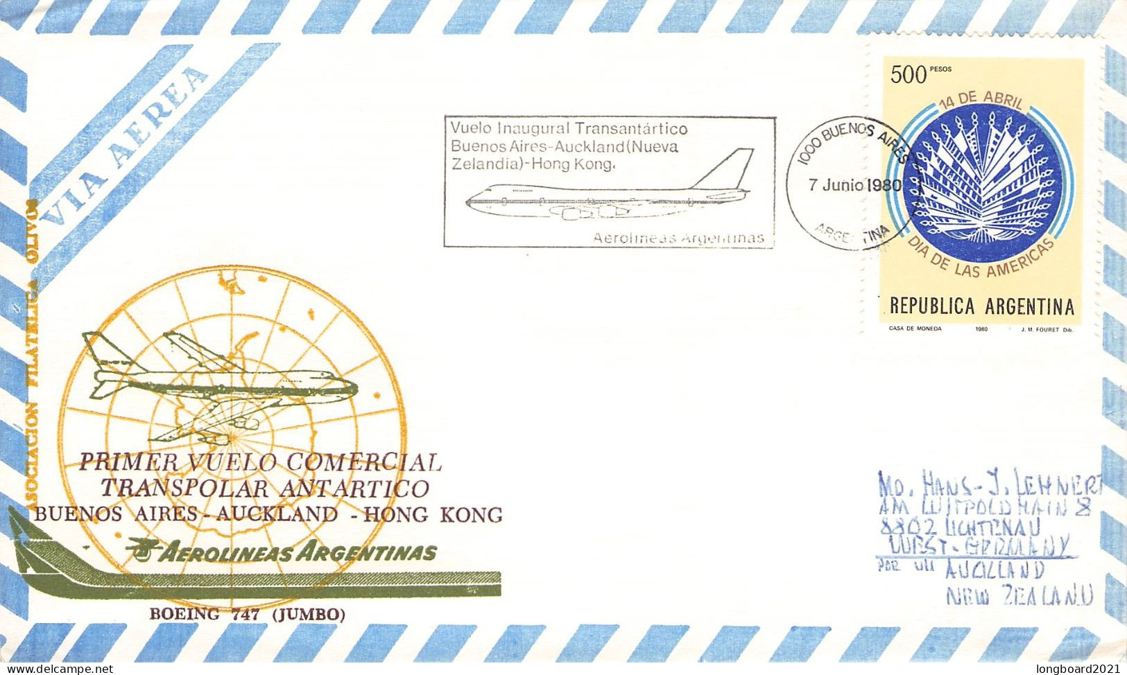 ARGENTINA - PRIMER VUELO COMERCIAL TRANSPOLAR ANTARTICO 1980 / *445 - Airmail