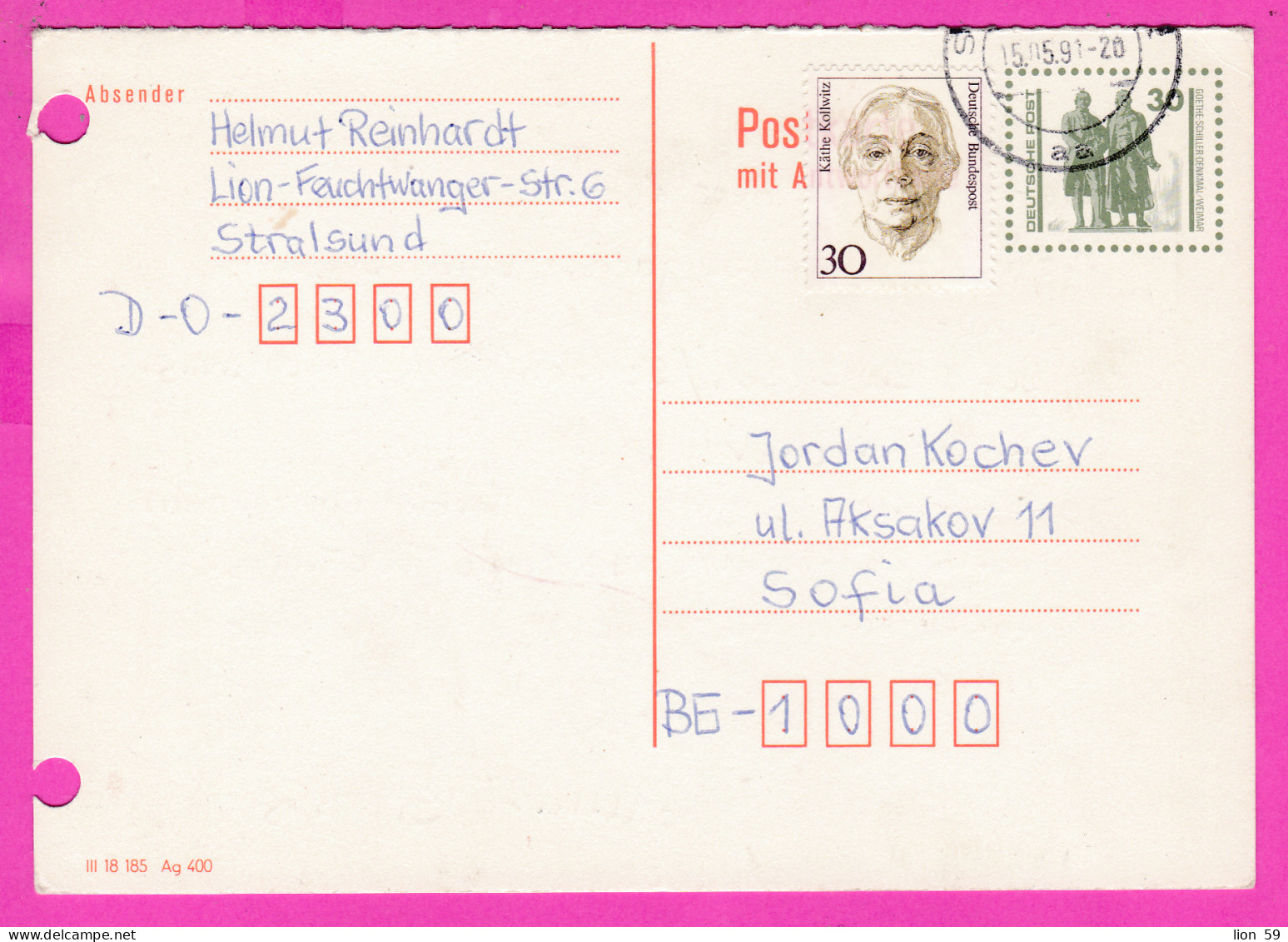 295820 / Germany Deutsche Post 1991 - 30+30 Pf. (Goethe-Schiller-Denkmal) Käthe Kollwitz Painter , Stralsund Ganzsachen - Cartoline - Usati