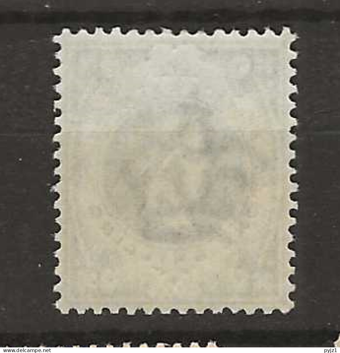 1887 MH Great Britain Mi 97 - Unused Stamps