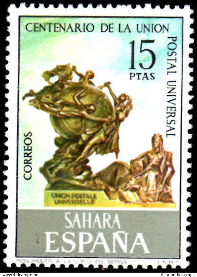 Spanish Sahara 1974 UPU Unmounted Mint. - Sahara Español