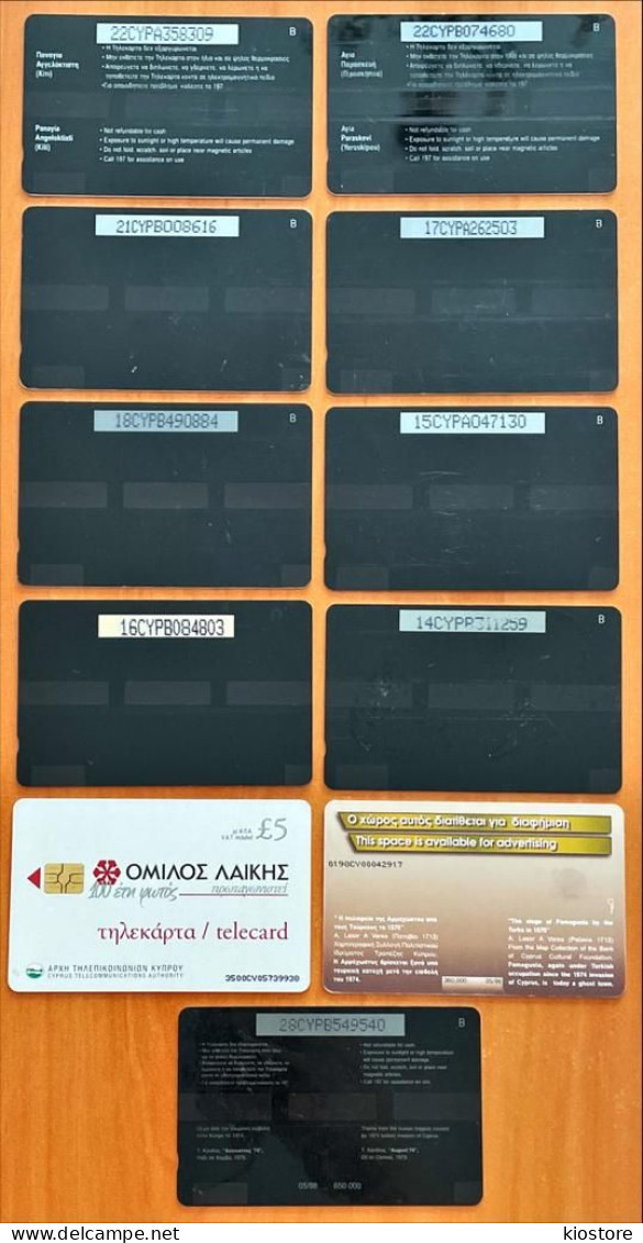 Cyprus Telecommunications Authority 10 Different Phonecards For Collection - Paysages