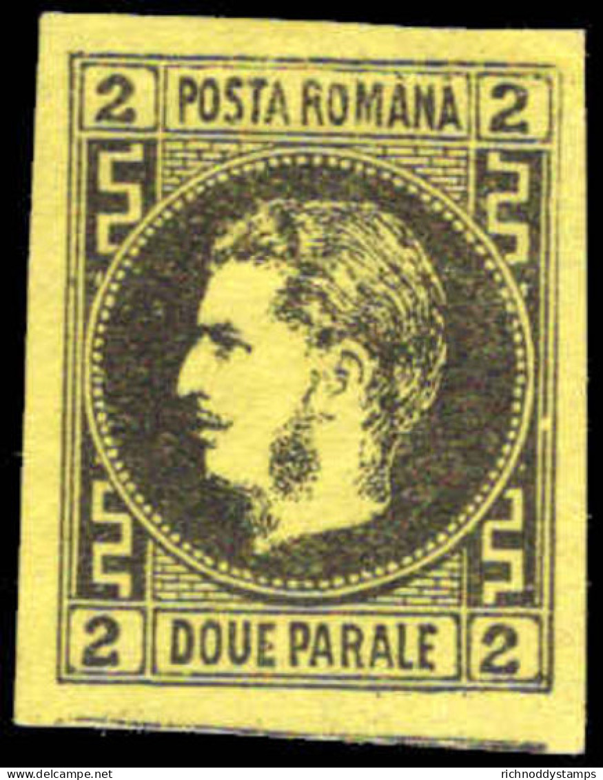 Romania 1866-67 2b Black On Yellow Thin Paper Unused No Gum. - Unused Stamps