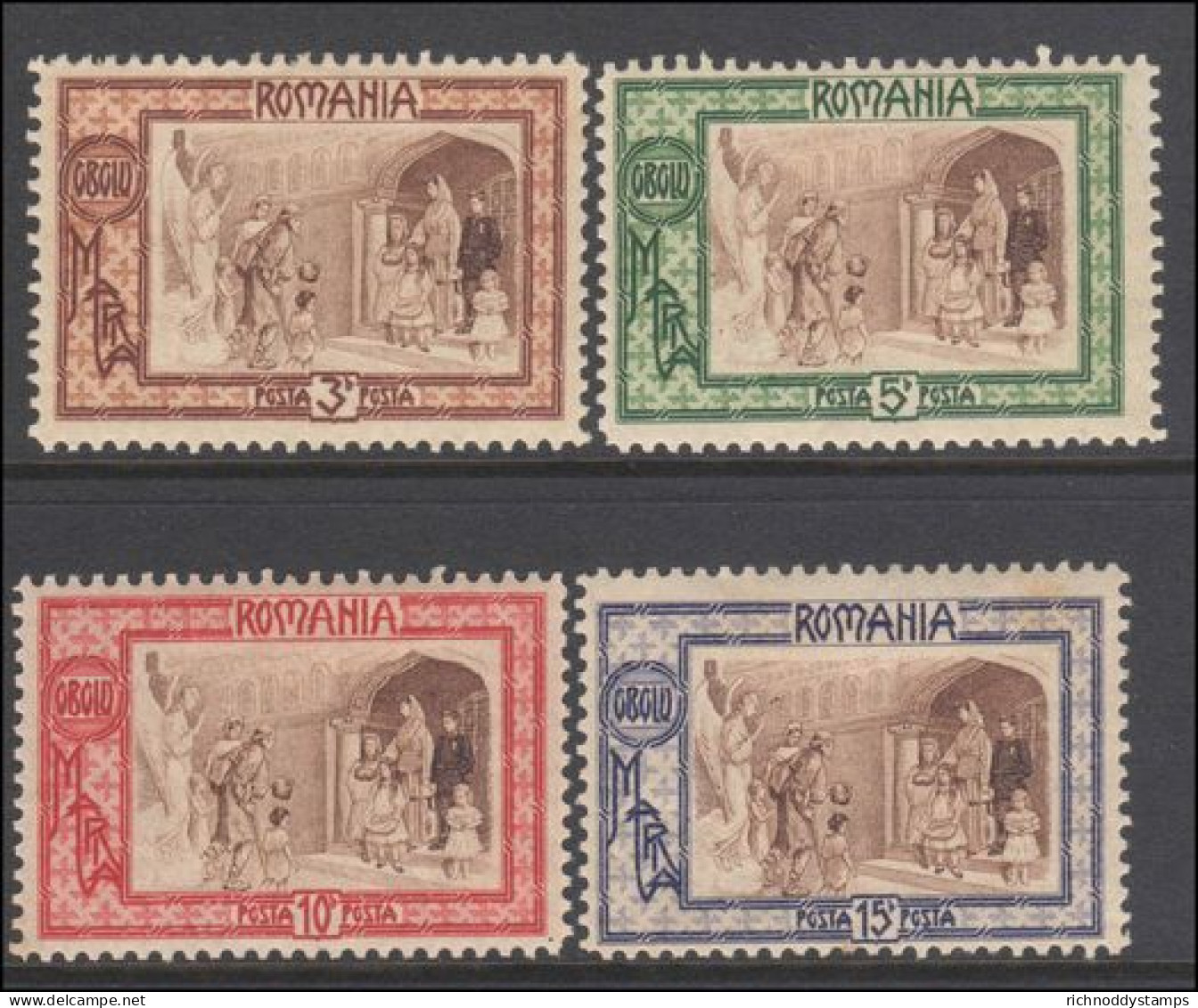 Romania 1907 Welfare Set Fine Mint Hinged - Ongebruikt