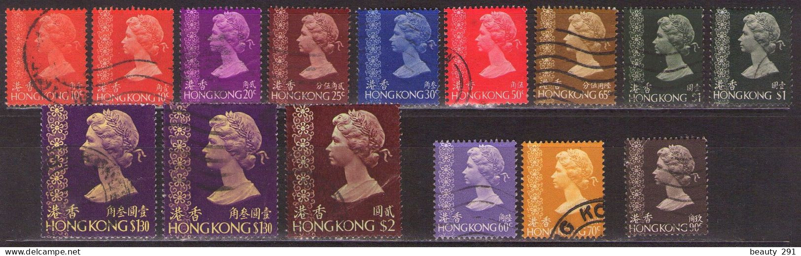 HONG KONG 1973-81 LOT USED - Gebraucht