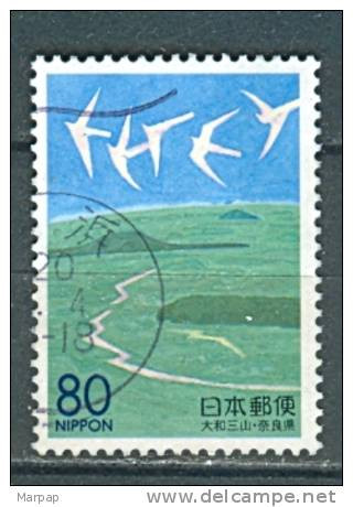 Japan, Yvert No 2675 - Usados