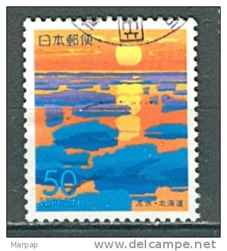 Japan, Yvert No 2505 - Usados