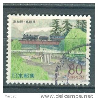 Japan, Yvert No 2674 - Usados