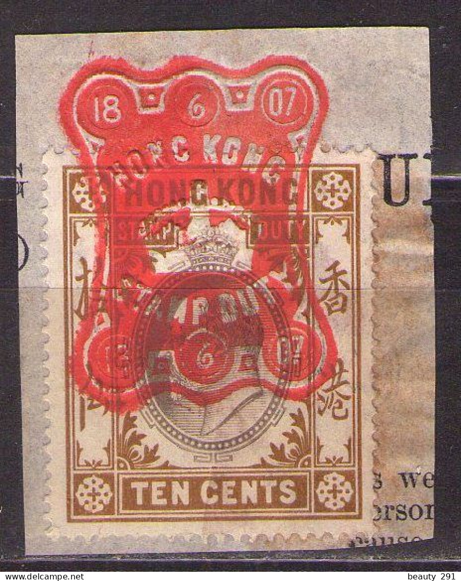HONG KONG Revenue : Stamp Duty 10c (1907) - Stempelmarke Als Postmarke Verwendet