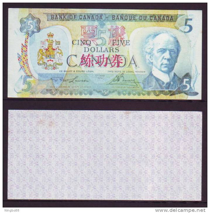 China BOC Bank (bank Of China) Training/test Banknote,Canada Dollars A Series $5 Note Specimen Overprint - Canada