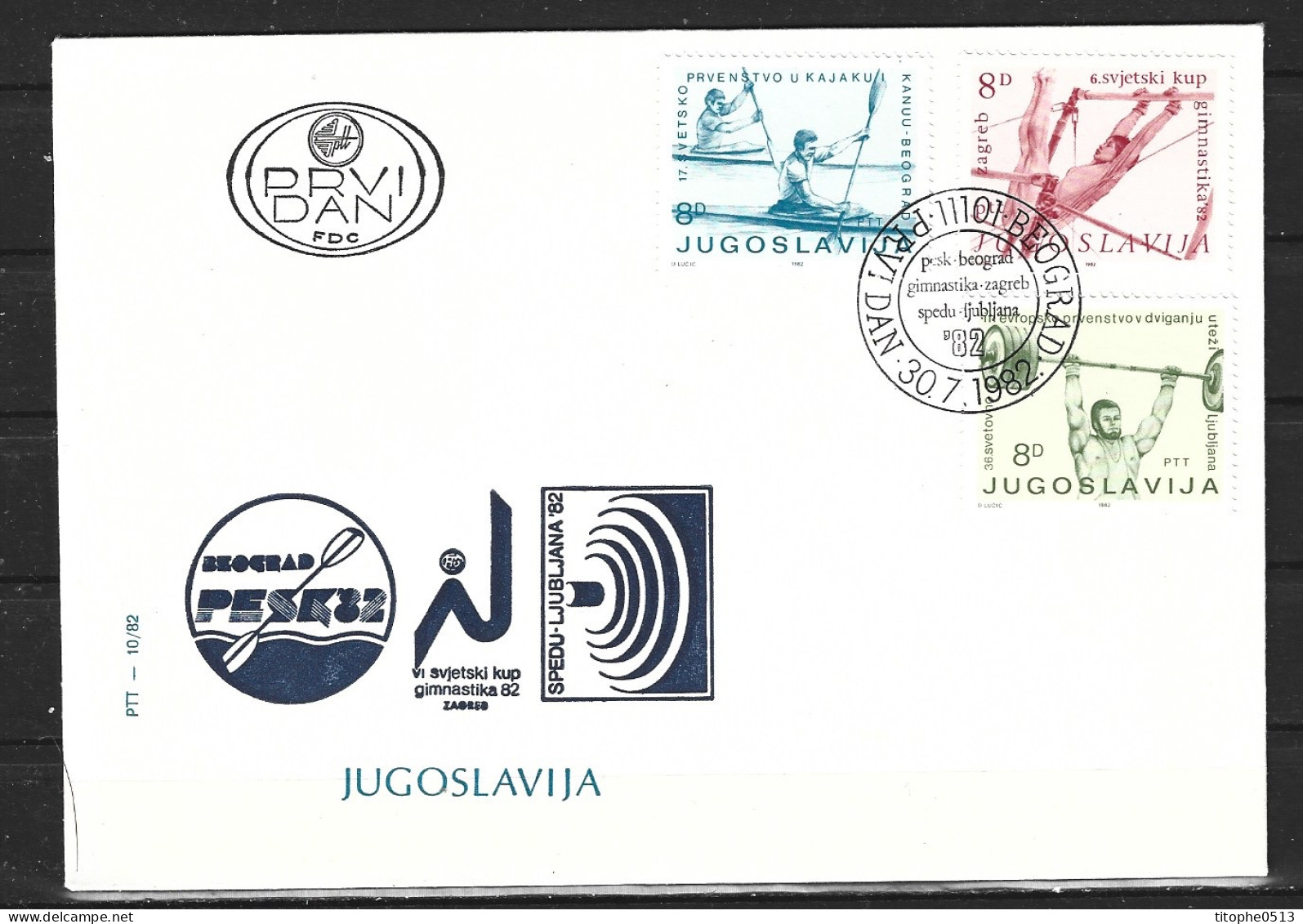 YOUGOSLAVIE. N°1819-21 De 1982 Sur Enveloppe 1er Jour. Canoë-kayak/Gymnastique/Haltérophilie. - Canoë