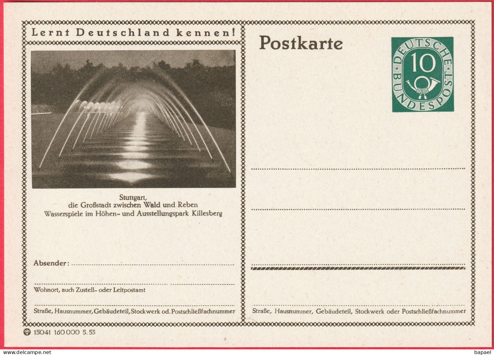 Entier Postal (CP) - Stuttgart (Allemagne) - Jeux D'Eau Au Parc  D'Exposition Killesberg - Postkarten - Ungebraucht