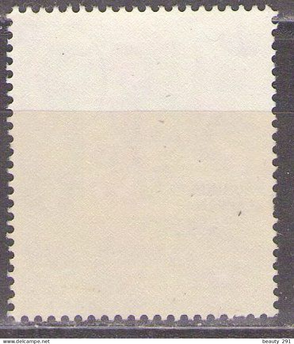 HONG KONG Mi 238 MNH** - Unused Stamps