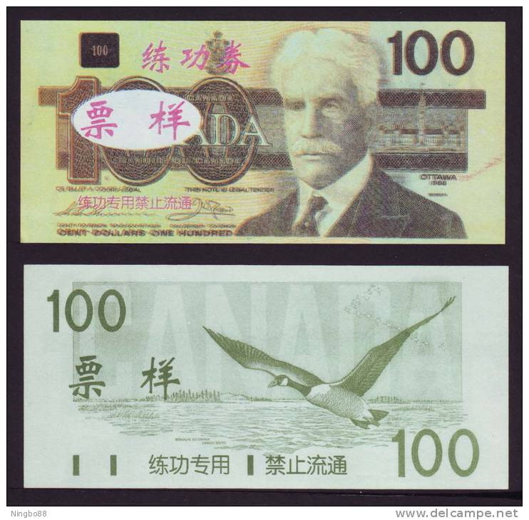 China BOC Bank (bank Of China) Training/test Banknote,Canada Dollars B-1 Series $100 Note Specimen Overprint - Canada