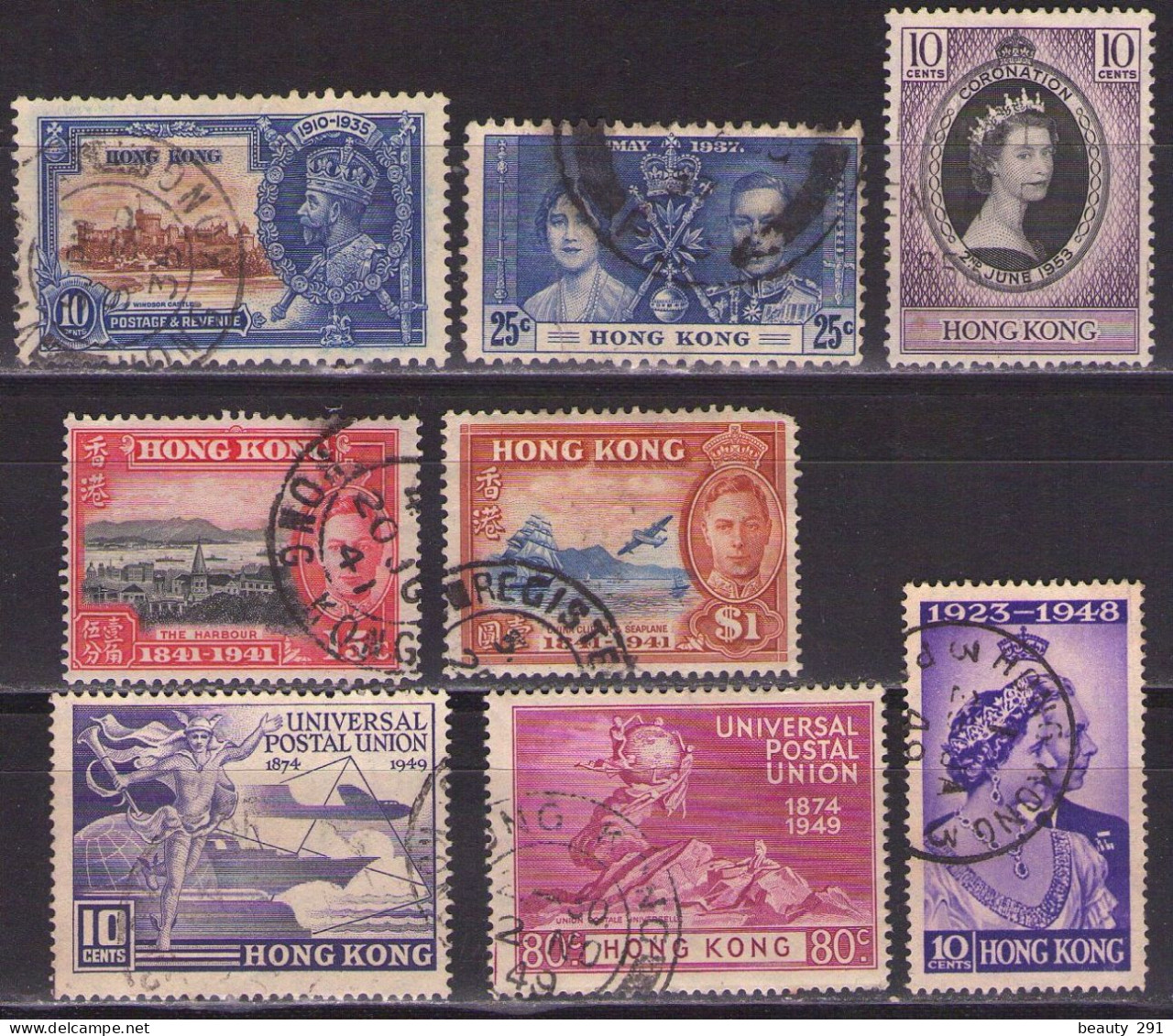 HONG KONG LOT USED - Used Stamps