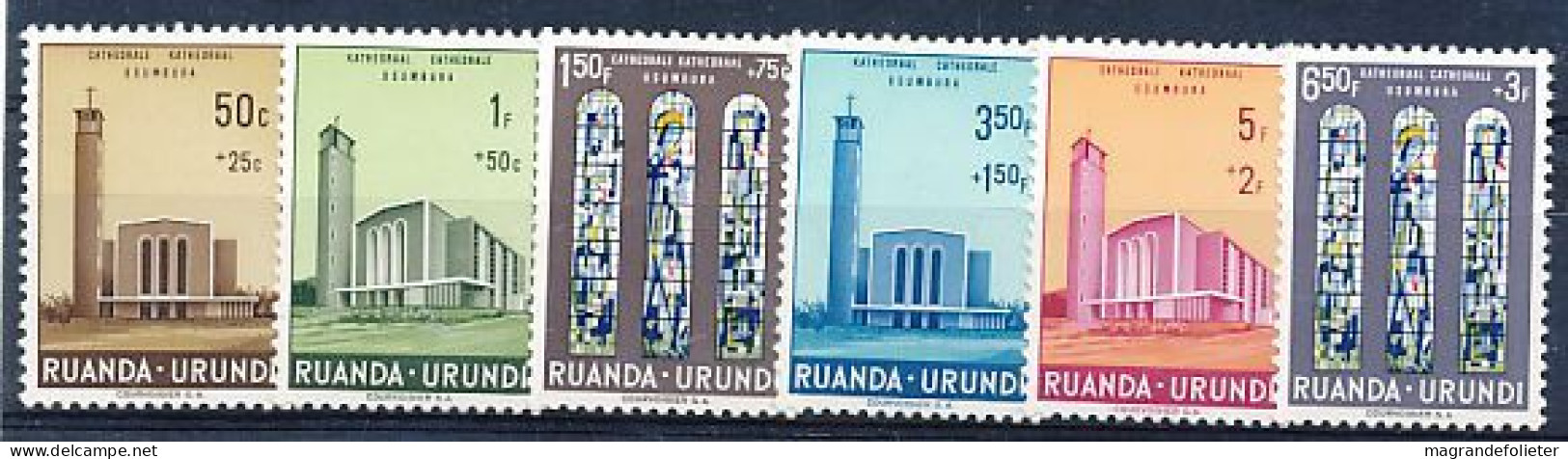 TIMBRE STAMP ZEGEL RUANDA URUNDI LA CATHEDRALE D' USUMBURA 225-230  XX - Neufs