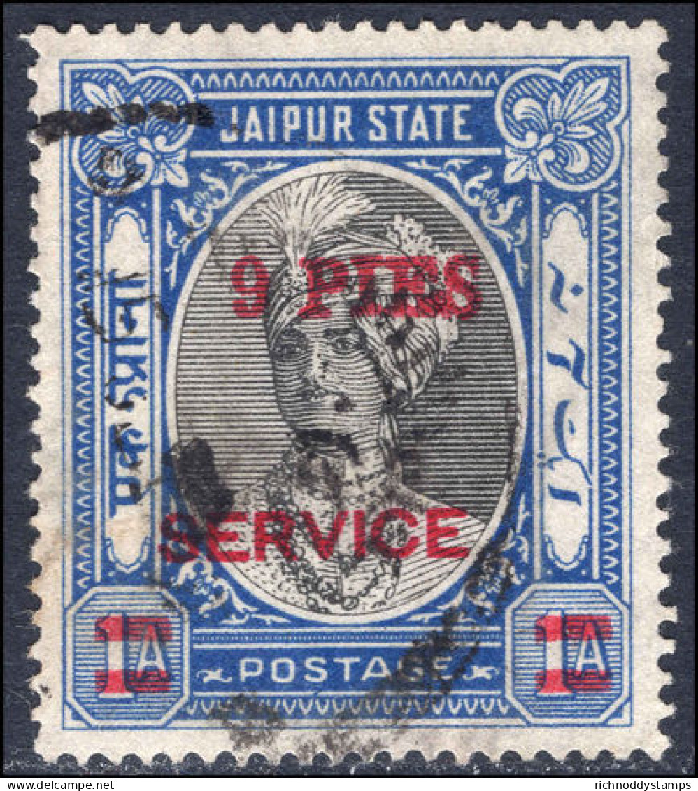 Jaipur 1947 9p On 1a Official Fine Used. - Jaipur