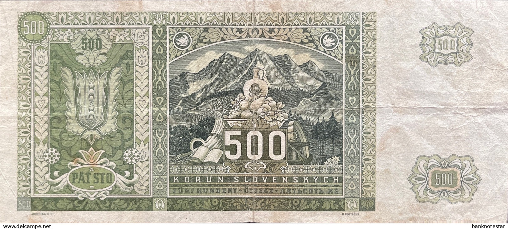 Slovakia 500 Korun, P-12 (12.07.1941) - Very Fine - Slovakia