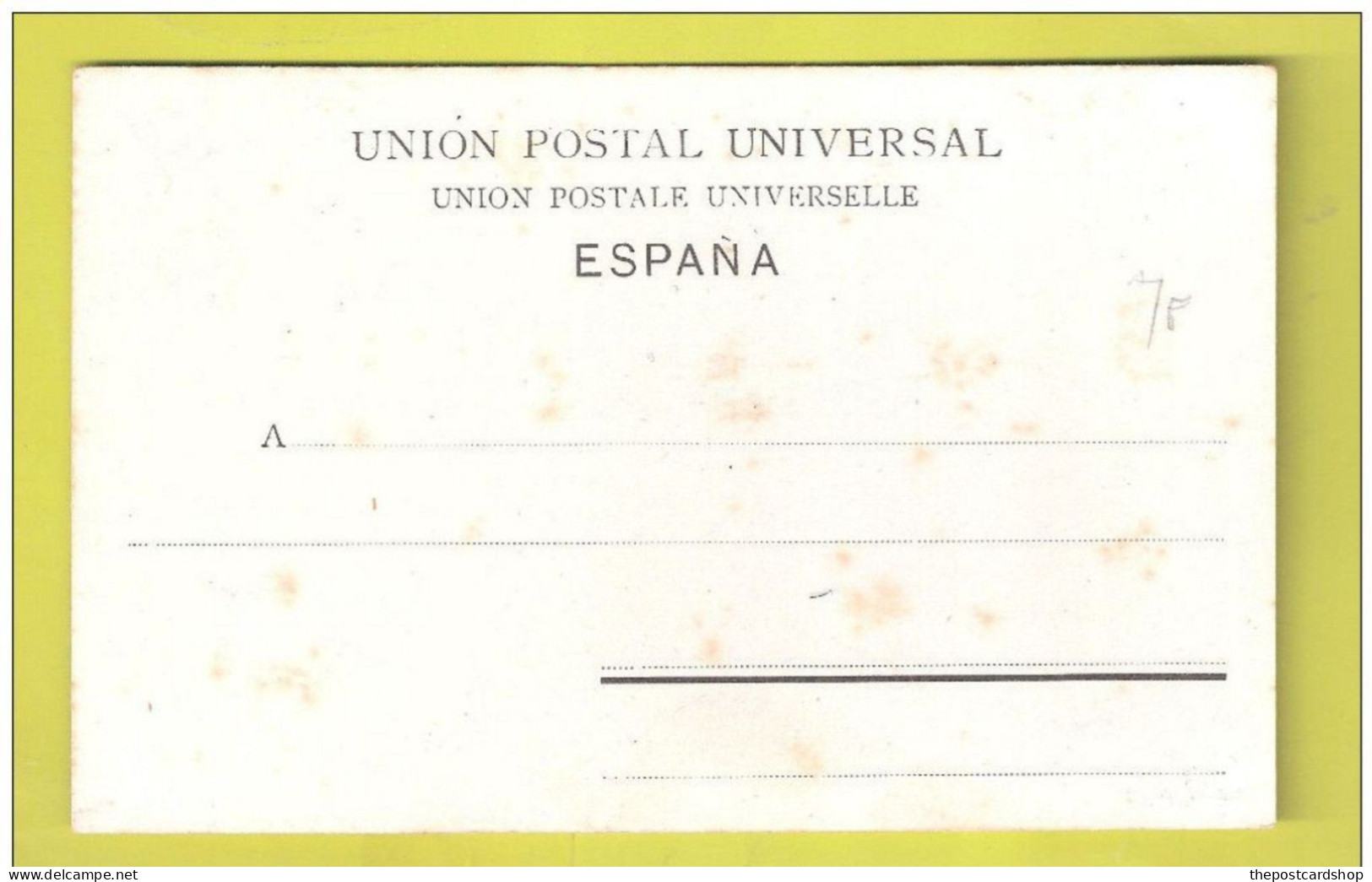 HUELVA EL MUELLE DESDE ELMAR Tarjeta Postal Retro Indiviso DOS SIMPLE NON CIRCULADA Unused Pre-cursor Unused Spain - Huelva