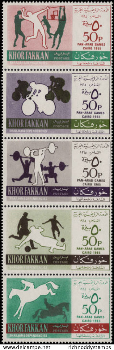 Khor Fakkan 1965 Pan-Arab Games (folded) Unmounted Mint. - Khor Fakkan