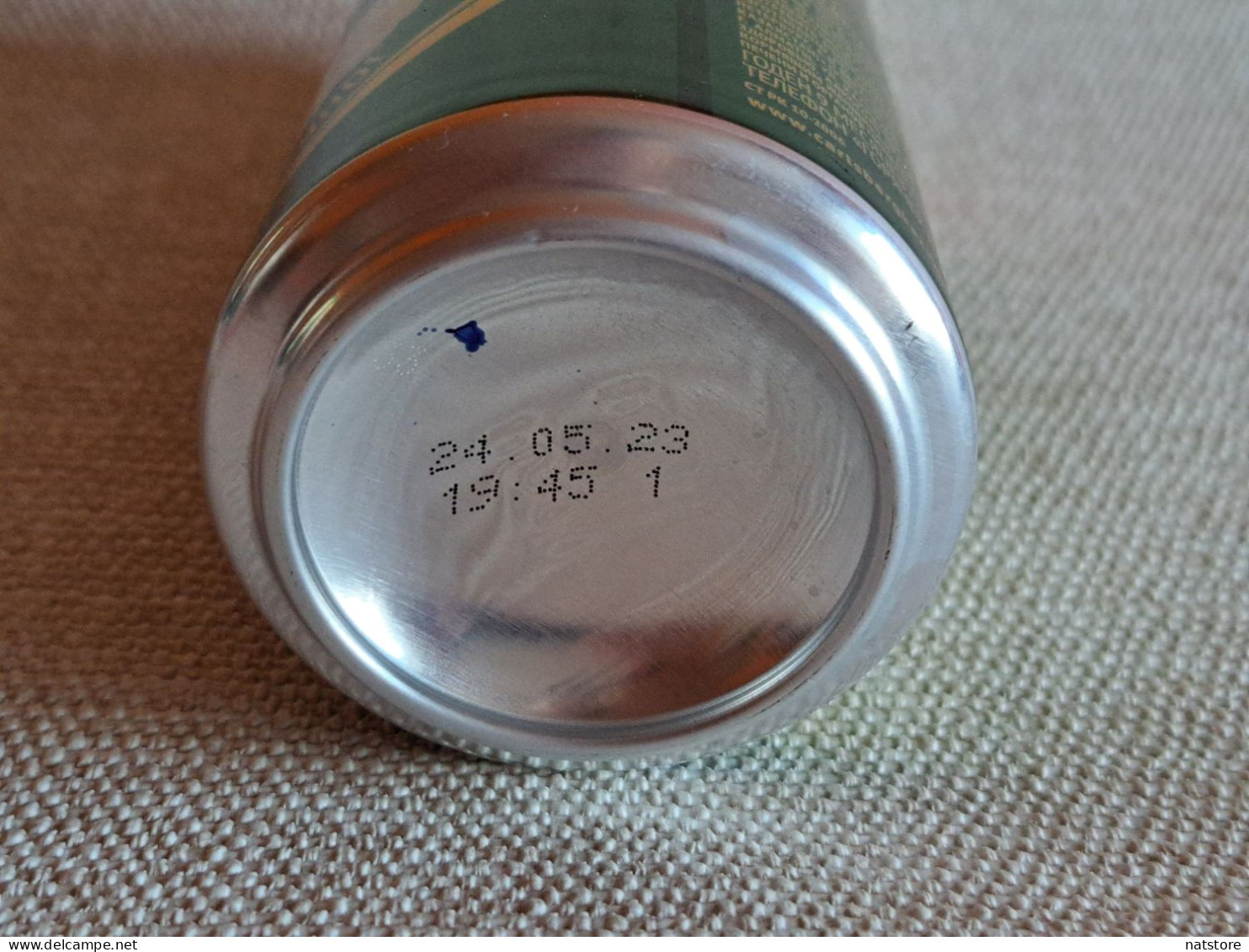 KAZAKHSTAN...BEER CAN.. " ZATECKY GUS" LIGHT.. 0.43L - Blikken