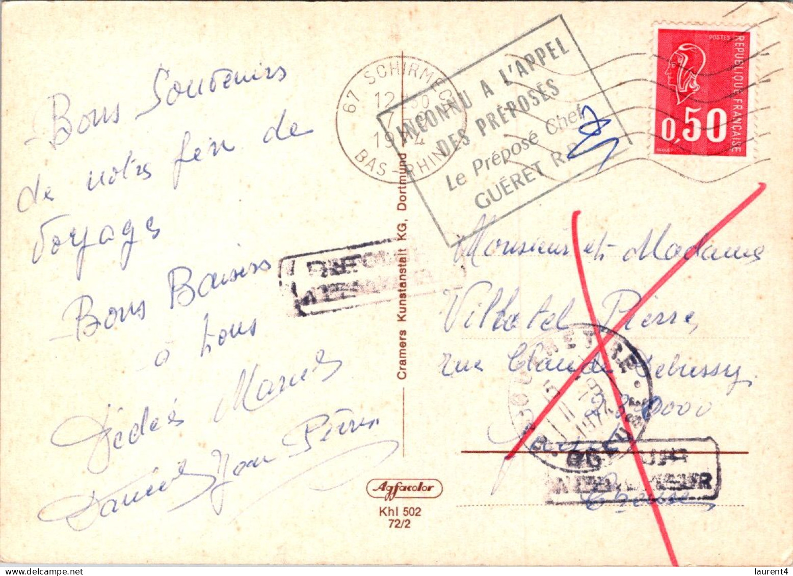 9-7-2023 (1 S 43) Germany / France (posted 1974 And RTS - Return To Sender) - Kehl Am Rhein (border) - Douane