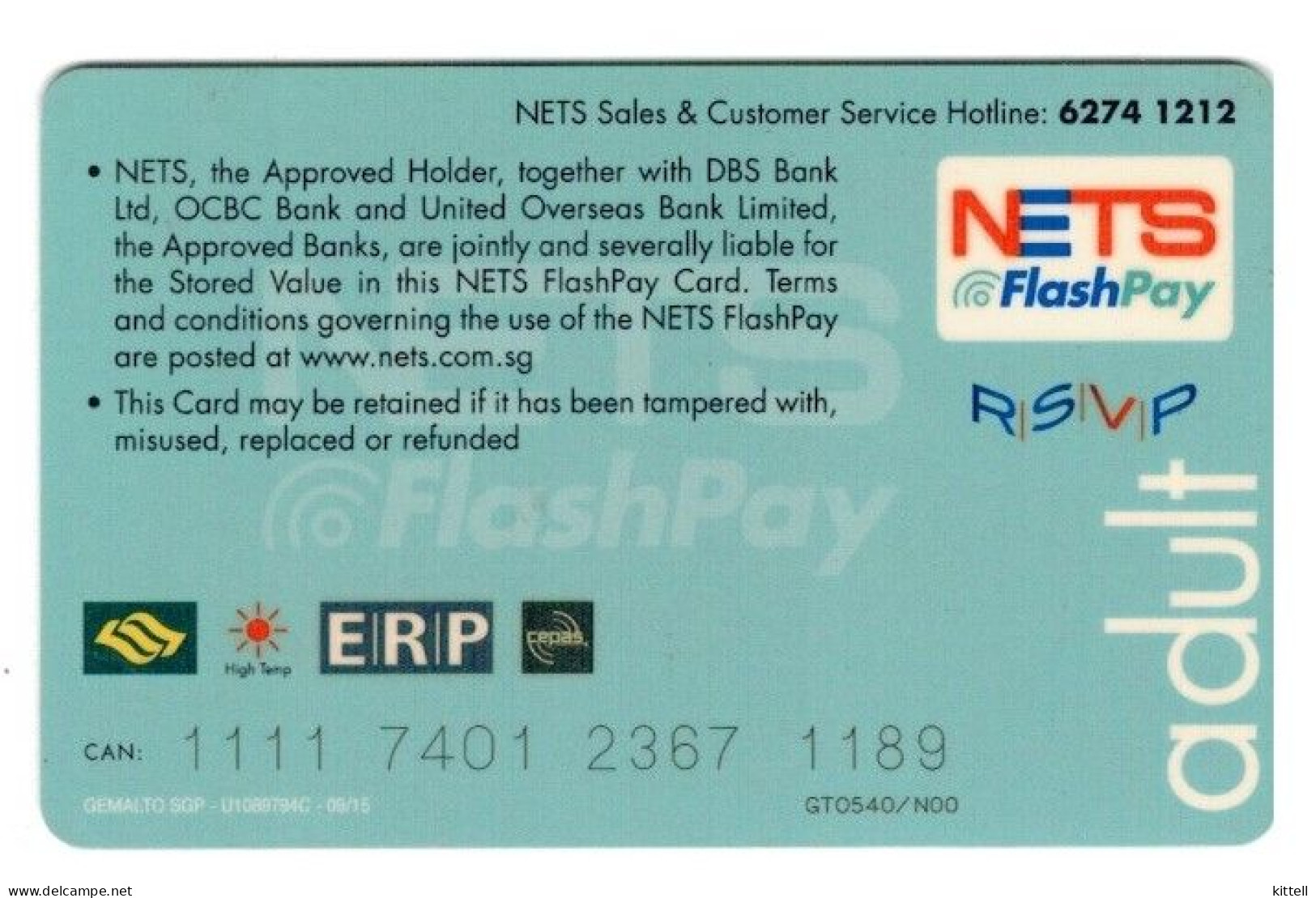 Singapore Travel Card Subway Train Bus Ticket Ezlink Used Shopping Mall - Wereld