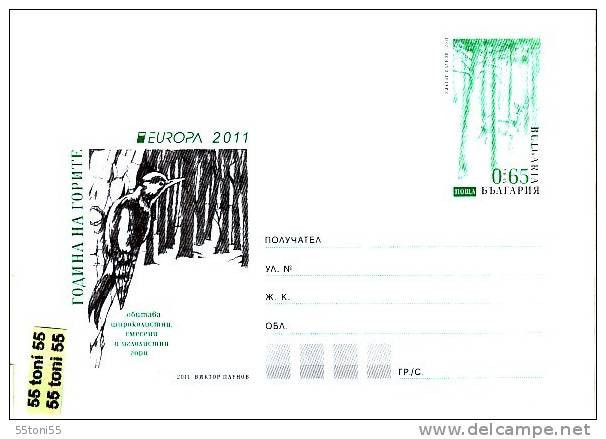 2011  Europa - Cept  Year Of Forests  Postal Stationery   BULGARIA / BULGARIE - 2011
