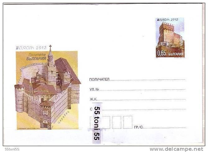 2012 Europa - Cept  Visit Bulgaria   Postal Stationery BULGARIA / BULGARIE - 2012