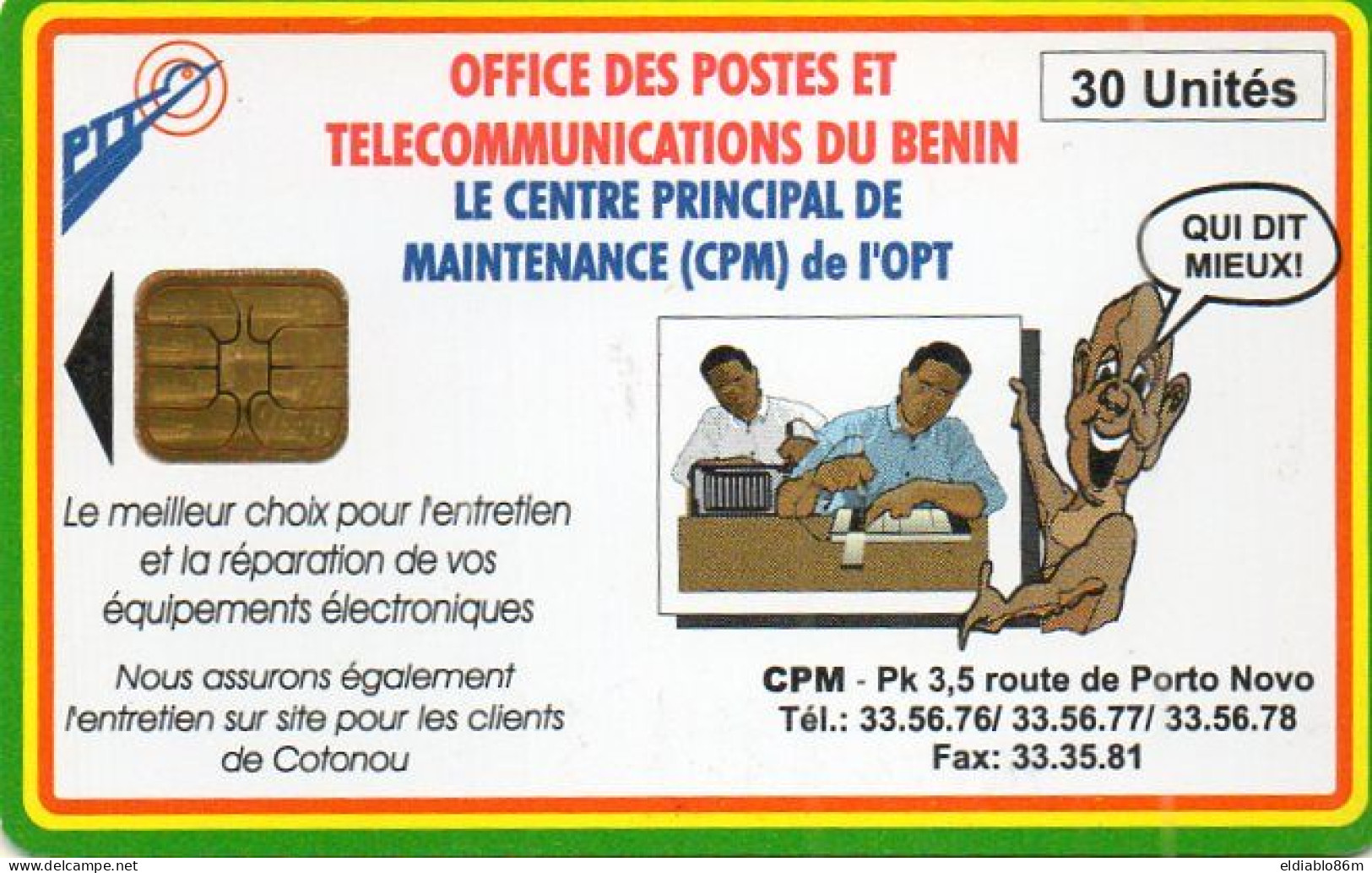 BENIN - CHIP CARD - CPM - WHITE BACK - BATCH ON CENTER - Benin